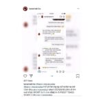 Sonam Bajwa Instagram – So these are some of those accounts who created fake insta chats of me. I am not sure if they find it cool or funny to do this to others or there is a different agenda behind it, but this is so sad to know that some people hide behind such accounts just to do all of this and make a living out of it. And their lives are full of lies and Hatred .Rabb tuhanu changi matt deve te dusareyan di izaat karna sikhave. 
I would request you all to Report such accounts even if they are doing this to anyone else.

#CyberBullyingShouldStop