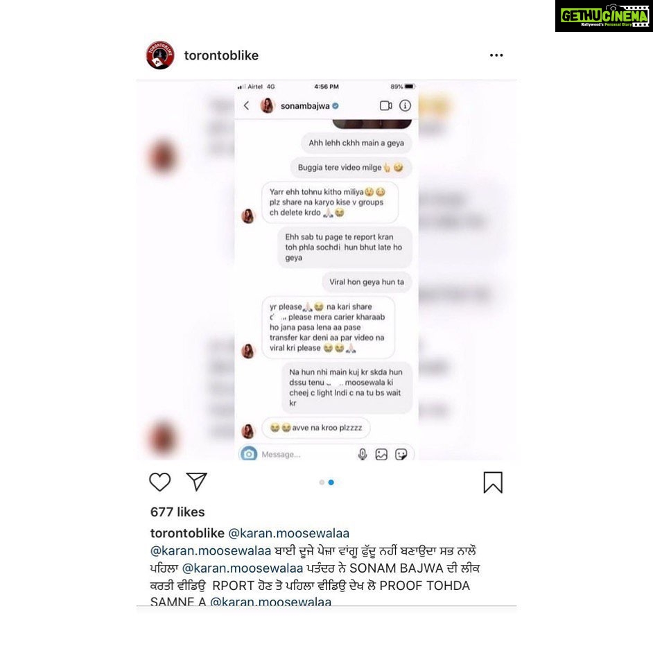 Sonam Bajwa Instagram - So these are some of those accounts who created fake insta chats of me. I am not sure if they find it cool or funny to do this to others or there is a different agenda behind it, but this is so sad to know that some people hide behind such accounts just to do all of this and make a living out of it. And their lives are full of lies and Hatred .Rabb tuhanu changi matt deve te dusareyan di izaat karna sikhave. I would request you all to Report such accounts even if they are doing this to anyone else. #CyberBullyingShouldStop