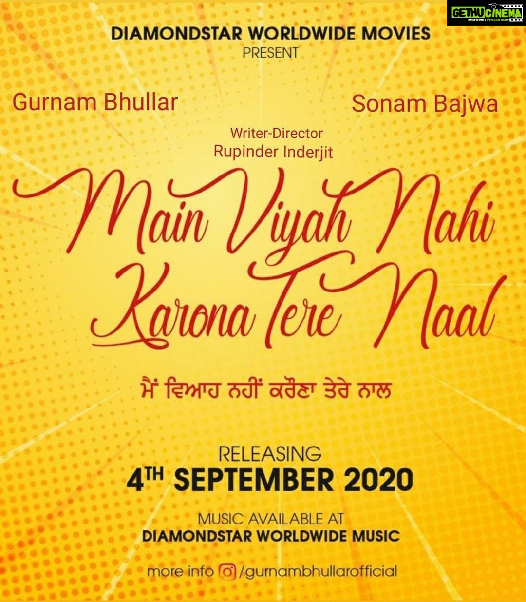 Sonam Bajwa Instagram - Ve tere naal mai jachdi jiwe guddiya naal patole 👩❤️👨 We are coming on 4th September. Mark your calendars @gurnambhullarofficial #rupinderInderjit #MaiViyahNhiKaronaTereNaal #ReleasingWorldwide #4thSeptember2020 @diamondstarworldwide