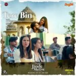 Sonam Bajwa Instagram – Tere bin song from Jinde Meriye.
Watch the full song on YouTube 😁