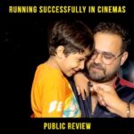 Sonam Bajwa Instagram - Sareyaan da bahut bahut thank you ❤️❤️❤️ Go watch Honsla Rakh in cinemas near you.