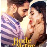 Sonam Bajwa Instagram - Trailer comes out tomorrow... Jinde Meriye