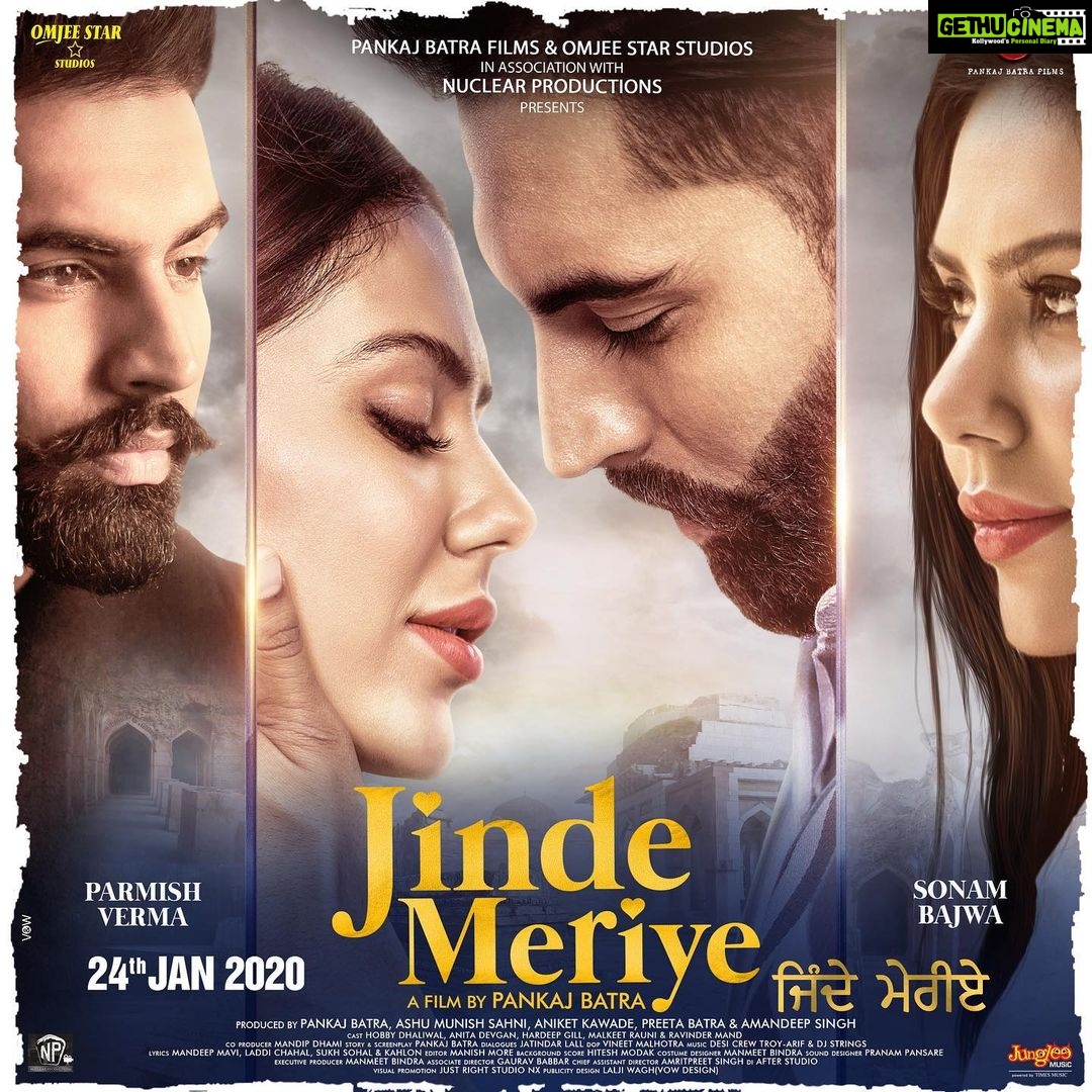 Sonam Bajwa Instagram - ਤੂੰ ਤੁਰਦੇ ਤੁਰਦੇ ਮੁੱਕ ਜਾਣਾ ਇਸ਼ਕ ਦੀ ਵਾਟ ਲਮੇਰੀ ਏ ਜ਼ਿੰਦੇ ਮੇਰੀਏ ਜ਼ਿੰਦੇ ਮੇਰੀਏ Presenting the the first look of my upcoming romantic film ‘Jinde Meriye’ 💞 @parmishverma @iampankajbatra @omjeegroup @timesmusichub @nuclearproductionsltd Jinde Meriye 24th January 2020