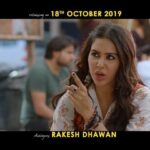 Sonam Bajwa Instagram - Tag your possessive friend 😂😂 @its_ninja #babbubains 😜 Ardab Mutiyaran in the cinemas near you 🌸🌸