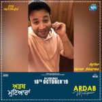 Sonam Bajwa Instagram - Thank you sooo much @fukravarun for sharing with us about your real life Ardab Mutiyaar. 🤗🤗 #ardabmutiyaran 18th October