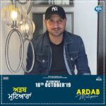 Sonam Bajwa Instagram – Thank you so much @harbhajan3 for sharing with us about your real life Ardab Mutiyaran 😊😊🙏🏼🙏🏼
#ardabmutiyaran 18th October