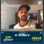 Sonam Bajwa Instagram - Ardab Gabru @shikhardofficial sharing with us about his real life Ardab Mutiyaars ☺️☺️ #ardabmutiyaran #18Oct