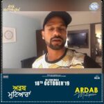 Sonam Bajwa Instagram – Ardab Gabru  @shikhardofficial sharing with us about his real life Ardab Mutiyaars ☺️☺️
#ardabmutiyaran #18Oct