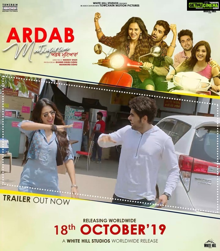 Sonam Bajwa Instagram - Hanji... koi reh taan ni gaya jinne sadda trailer nahi dekhya?? What’s your fav dialogue from it? #BabbuBains #ArdabMutiyaran #18Oct