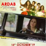 Sonam Bajwa Instagram - Kiven lageya pher trailer? ARDAB MUTIYARAN 18th October Mark you calendars nowwwwwww 💋