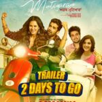 Sonam Bajwa Instagram - 2 DAYS TO GO for the trailer...ARDAB MUTIYARAYAN.. @whitehillmusic @gunbir_whitehill @manmordsidhu @manav_shah90 @dheerajrattan @its_ninja @ajaysarkaria @mehreenpirzadaa