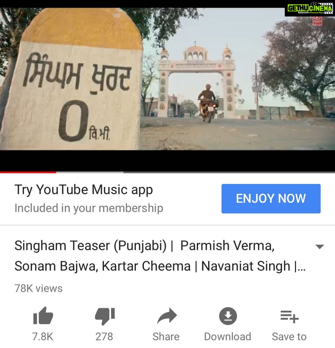 Sonam Bajwa Instagram - ‘Singham’ Teaser out now @ajaydevgn @parmishverma @kartarcheema1 @abhishekpathakk @kumarmangatpathak #BhushanKumar #ADFFilms @panorama_studios @omjeegroup @tseries.official