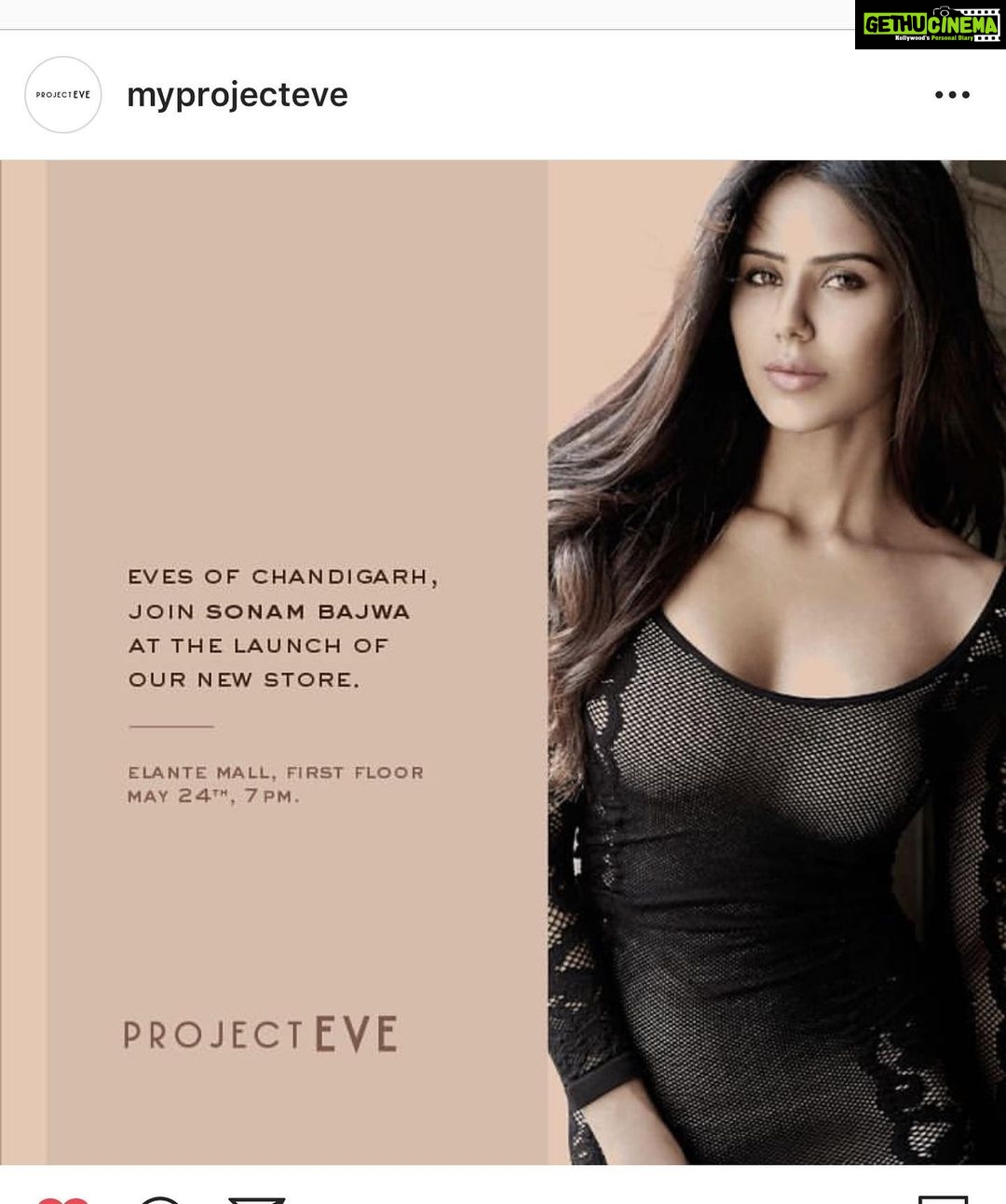 Sonam Bajwa Instagram - See you @myprojecteve at elante mall Chandigarh 7pm 😍😍😍