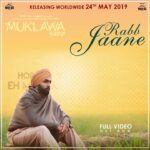 Sonam Bajwa Instagram – Rabb Jaane our now #Muklawa 24th May