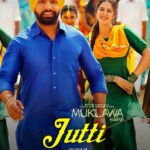 Sonam Bajwa Instagram - ‘jutti’ releasing tomorrow 🥰 #Muklawa 24th May