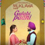 Sonam Bajwa Instagram – #muklawa 24th May