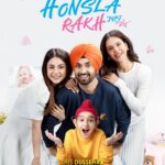 Sonam Bajwa Instagram - Tension Vension Mard Ni Lende..Dinde Fattey Chakk..Rakh HONSLA RAKH 🤰🏻👨🏻‍🍼👩🏻‍🍼Trailer Out Now 👼🏽 𝐇𝐎𝐍𝐒𝐋𝐀 𝐑𝐀𝐊𝐇 🍼🍼 https://youtu.be/KjOfqltPRqs @thindmotionfilms @sonambajwa @shehnaazgill @iamshindagrewal_ @amarjitsaron @bal_deo @onlyrakeshdhawan @thepawangill @manishmore8 @sonalisingh @tipspunjabi #StoryTimeProductions @thirstyfishstudio #diljitdosanjh #sonambajwa #shehnaazgill #HonslaRakh