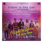 Sonam Kapoor Instagram - Enjoyed the film? Or excited for it? Either way, join us today for a live interaction on Facebook at 3 PM. #SetLoveFree #EkLadkiKoDekhaTohAisaLaga @vinodchoprafilms @foxstarhindi