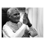 Sonam Kapoor Instagram - India lost a gem yesterday. Atalji was a great leader, politician and above all, a man with a vision to spread the message of love & togetherness. His words of wisdom will inspire us forever. My condolences go out to his family & friends. Rest In Peace.