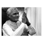 Sonam Kapoor Instagram – India lost a gem yesterday. Atalji was a great leader, politician and above all, a man with a vision to spread the message of love & togetherness. His words of wisdom will inspire us forever. My condolences go out to his family & friends. Rest In Peace.