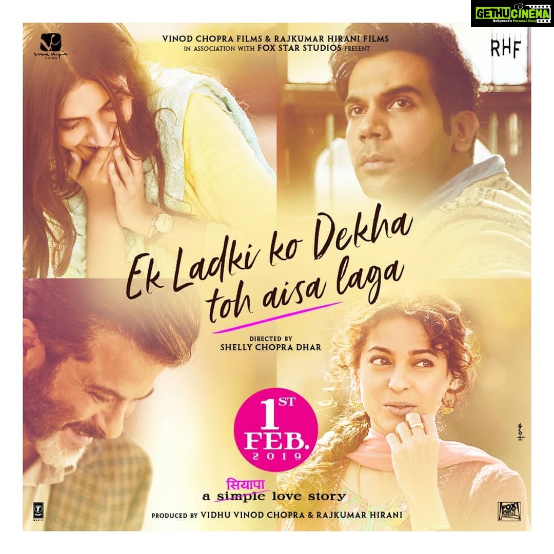 Sonam Kapoor Instagram - #EkLadkiKoDekhaTohAisaLaga, releasing on February 1st, 2019. Don’t forget the date! @anilskapoor @rajkummar_rao @iamjuhichawla @FoxStarHindi @vinodchoprafilms #RajkumarHiraniFilms