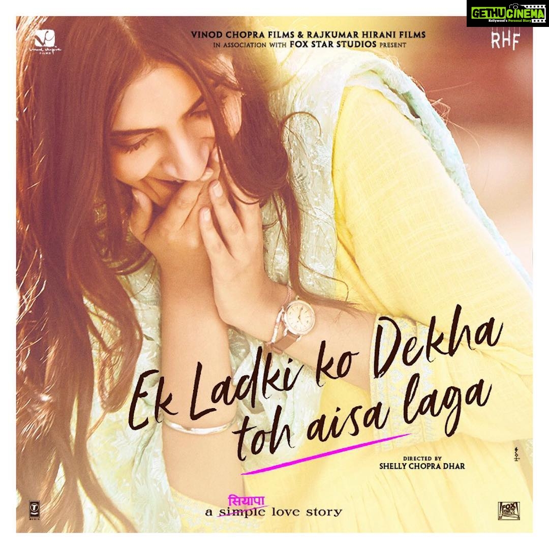 Sonam Kapoor Instagram - Sweety Chaudhary: Quiet one | Punjabi | Syaapa Watch her in the #ELKDTAL teaser, coming out in 1 hour. Stay tuned. @anilskapoor @rajkummar_rao @iamjuhichawla @FoxStarHindi @vinodchoprafilms #RajkumarHiraniFilms @shellychopradhar