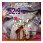 Sonam Kapoor Instagram - 6 days, 52.90 crores! A mammoth response! Thank you for showering so much love on the Veeres ❤ ‬Book your tickets now: m.p-y.tm/pvdw #VDWInCinemas #KareenaKapoorKhan @reallyswara @shikhatalsania @rheakapoor @ektaravikapoor @nikhildwivedi25 @balajimotionpictures @saffron_bm @vdwthefilm