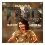 Sonam Kapoor Instagram - To a film that's closest to my heart💕 Always a proud moment for me to be part of this beautiful film! #2YearsOfNeerja @atulkasbekar #ShabanaAzmi #RamMadhvani @JimSarbhforreal @Shekharravjiani #Saiwyn #BlingGlobal @foxstarhindi