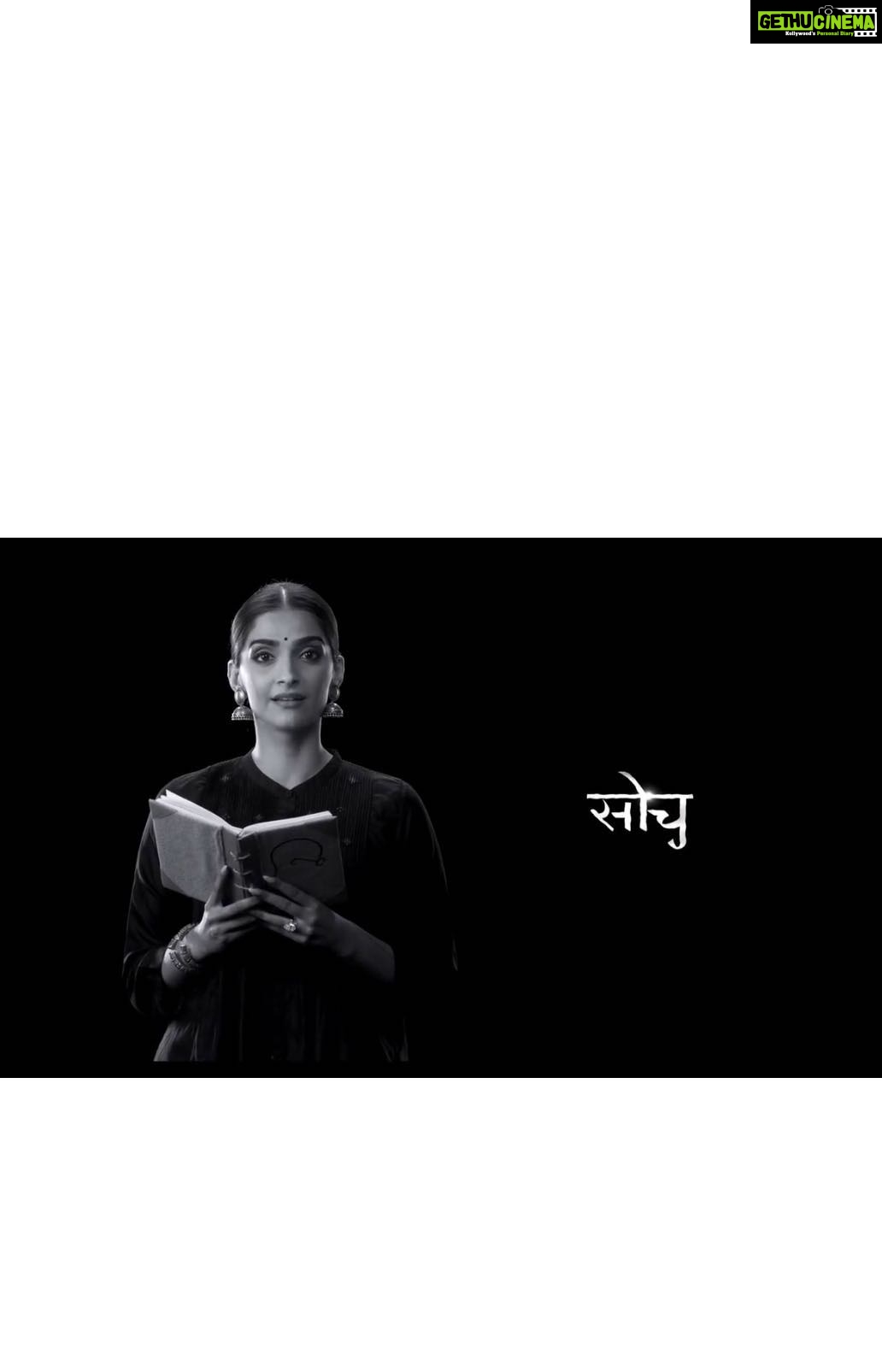 Sonam Kapoor Instagram - 150 years and his ideas will remain engraved for a lifetime. Celebrate the Mahatma, the unity he stood for and the world he saw for us! #ChangeWithin @narendramodi @RajkumarHirani @RHFilmsOfficial @_aamirkhan @beingsalmankhan @iamsrk #RanbirKapoor @vickykaushal09 @team_kangana_ranaut @aliaabhatt @RajkumarHirani @RHFilmsOfficial