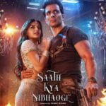 Sonu Sood Instagram – Get ready for the song of the year ‘Saath Kya Nibhaoge’,♥️
Teaser Out On 5th August  Stay tuned … 

 @nidhhiagerwal @farahkhankunder @tonykakkar @altafraja_official @anshul300 @raghav.sharma.14661 @desimusicfactory 

#desimusicfactory #SaathKyaNibhaoge