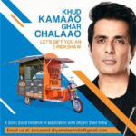 Sonu Sood Instagram – A small step today, for a big leap tomorrow. By providing free e-rickshaws that can be used to kickstart small businesses, A small effort to  empower people to become self reliant. @shyamsteelindia #KhudKamaoGharChalaao
#MaksadTohIndiaKoBananaHai