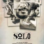 Sruthi Hariharan Instagram - Happy birthday @dqsalmaan 😁😁 Both, as an audience and as an actor, it was one of my best experiences to be a part of your next #Solo :) Do continue creating the amazing cinema you always have, Continue inspiring 😀 Teaser releasing in a few hours guys - watch out for this powerful actor in another super film !!! #firstlookposter #solothefilm #rukkushiva #thatstoryofunrequitedlove #bejoynambiar #thisseptgosolo