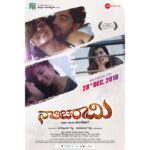 Sruthi Hariharan Instagram - #Nathicharami 😊 Trailer link in bio 😍 #newrelease #countdownbegins⏳ #kannadamovies #fridayjitters #womenstories❤ #realwomen