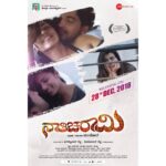 Sruthi Hariharan Instagram – #Nathicharami 😊 
Trailer link in bio 😍
#newrelease #countdownbegins⏳ #kannadamovies #fridayjitters #womenstories❤ #realwomen