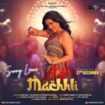 Sunny Leone Instagram - The wait is over, mark the day, save the date. The hottest #machhli is arriving on 27th December 2021 across all platforms. . . . . @glamangelstudio @priyankamondalofficial @shubhamjaibeersahrawt_official @pawniapandey @shahidmallya @adil_choreographer @ujwalgupta_ @karan_lakhan_music @oyekunaal6 @raahi_444 #machhli #sunnyleone #glamangelstudio #trending #hindisong #sunnyleonenewsong #itemsong #teaser