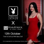 Sunny Leone Instagram – Jaipur!! Are you ready to meet the #BabyDoll? 😘💄 See you’ll at Playboy Club Jaipur on 12th October with @starstruckbysl

#SunnyLeone