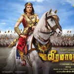 Sunny Leone Instagram - So beyond excited to share this with you! First look poster of #veeramadevi #veeramahadevi #veermahadevi @steevescorner #veeramadevifirstlook #veeramahadevifirstlook