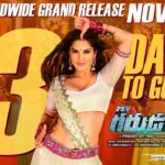 Sunny Leone Instagram - Just 3 days to go for the grand release of #PSVGarudaVega and my latest song #DeoDeo #SunnyLeone