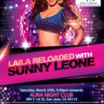 Sunny Leone Instagram - Come hang out tonight!! Let's party San Jose!!