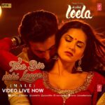 Sunny Leone Instagram – https://www.youtube.com/watch?v=OMnzf4OHlOw  one of my favourite Leela songs!!