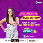 Sunny Leone Instagram – Show your friendship ka Tashan!

Join @elevenwickets now & refer your buddy and both of you will earn 500 each! (T&C Apply)

Use referral code- 146602f

Download the app & join the game now : @elevenwickets 

#11Wickets #GyaanKiKamai #T20Season #Referral