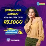 Sunny Leone Instagram - Indian T20 League is finally here!! Join @elevenwickets now & earn upto ₹5,000* (t&c apply) Make your team for Mumbai Vs Chennai @ 11Wickets Download the app now #11Wickets #GyaanKiKamai #T20Season Los Angeles, California