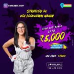 Sunny Leone Instagram - Bigger than before, T20 Tashan Returns at 11Wickets Grab bonus upto ₹5,000 & much more this T20 season (T&C) Make your Apna league and get 50% Profit @elevenwickets Download 👇 the app now: @elevenwickets . . . #SunnyLeone #11Wickets #GyaanKiKamai #T20Season India