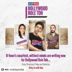 Swara Bhaskar Instagram - Oh yeah! Read me in the #MidDay tomorrow onwards #Repost @middayindia (@get_repost) ・・・ Presenting #BollywoodBoleToh, a special column every Thursday, Friday and Saturday by none other than #Bollywood's smartest and wittiest minds: Farhan Akhtar, #SwaraBhaskar and #RahulBose! So, make sure you grab your MiD DAY copy tomorrow and read what #RahulBose has to say!
