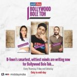 Swara Bhaskar Instagram – Oh yeah! Read me in the #MidDay tomorrow onwards #Repost @middayindia (@get_repost)
・・・
Presenting #BollywoodBoleToh, a special column every Thursday, Friday and Saturday by none other than #Bollywood’s smartest and wittiest minds:  Farhan Akhtar, #SwaraBhaskar and #RahulBose! So, make sure you grab your MiD DAY copy tomorrow and read what #RahulBose has to say!