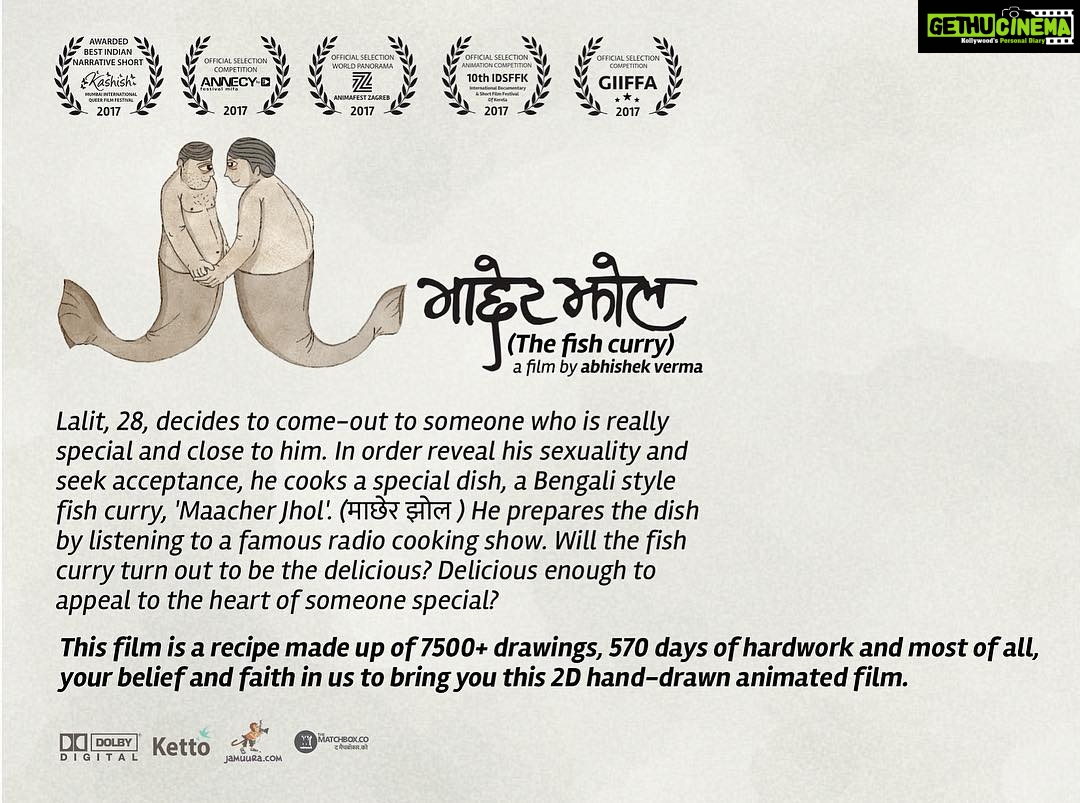 Swara Bhaskar Instagram - This is how films should be. Aesthetic, poignant and brave. Excited and proud to be presenting the trailer you've been waiting for - award winning short: Maacher Jhol. Maacher Jhol- The Fish Curry, a film with delightful 2D animation. It captures cooking and love for food , old world Bollywood music and the young man's desire to come out to the person he loves. Big congratulations to the team. Trailer out now... Check trailer in bio.. #FishCurry #Cook4Love