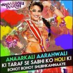 Swara Bhaskar Instagram - #HappyHoli !!! ❤️❤️❤️