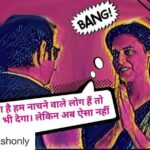 Swara Bhaskar Instagram - #Repost @avinashonly with @repostapp ・・・ Thank you @aparajitano ji for this 👍