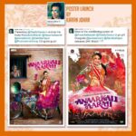 Swara Bhaskar Instagram - 🙏🏿🙏🏿🙏🏿🙏🏿 @karanjohar #AnaarkaliOfAarah @anaarkaliofaarah