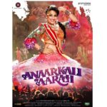 Swara Bhaskar Instagram - And this would be the second poster of @anaarkaliofaarah created by @promodome_communications #AnaarkaliOfAarah #anaarkaliaaraawaali